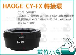 HAODE 鋁合金折疊式伸縮爬梯手推車 歷史價格詳細信息