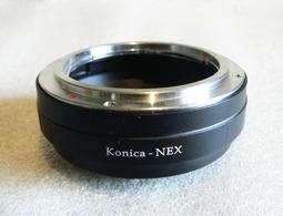 【悠悠山河】Sony A 接環 紅字 Minolta AF 135mm F2.8 霧 零件出售 歷史價格詳細信息