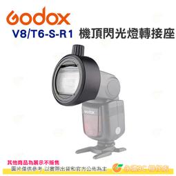 【牛牛】磁阻式轉速、CS-2CS-3齒輪轉速傳感器、正反轉 歷史價格詳細信息