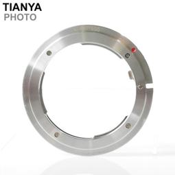 找東西Tianya金邊薄框18層多層鍍膜防刮77mm保護鏡防污濾鏡天涯77mm濾鏡抗刮保護鏡防污保護鏡MC-UV濾鏡 歷史價格詳細信息