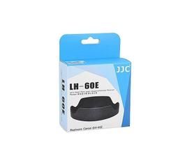 促銷JJC HB-90A 蓮花型 遮光罩 適用 NIKON Z 50-250mm VR Z50 LH-90A 可反扣 歷史價格詳細信息