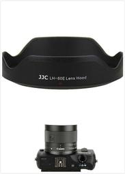 CANON M 11-22 廣角鏡頭 第二支 [ 新竹小吳 11-22 M卡口 ] 歷史價格詳細信息