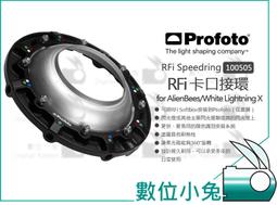 Profoto【Clic Color Effects Kit 彩色 濾色片組 101315】磁吸 暖色 色溫片 A2 歷史價格詳細信息