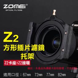 幸運草 運轉福輪 純金+925銀 墜飾 歷史價格詳細信息