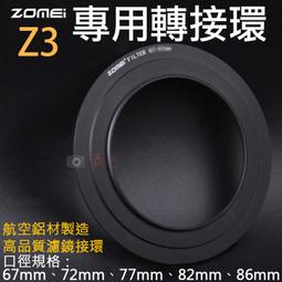 彰化市@圓形長絨窩-XS 貓犬寵物絨毛睡窩睡墊 狗窩 貓窩 中小型幼犬 長毛絨寵物床 貓犬睡墊 寵物造型床具 歷史價格詳細信息