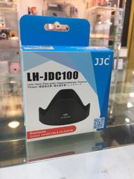 67mm遮光罩中/長焦鏡頭專用遮陽罩羅口67mm直筒式 金屬遮光罩 歷史價格詳細信息