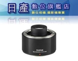 【日產旗艦】增你強公司貨 SanDisk 高速 隨身碟 16G CZ430 16GB 130mb USB隨身碟 3.0 歷史價格詳細信息