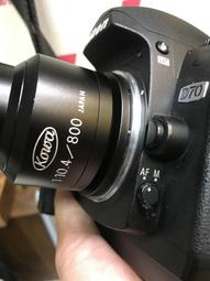 TSN-熱感 精華潤滑液 6mlx10包 歷史價格詳細信息