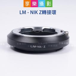 [享樂攝影]LM - GFX 中片幅 轉接環 LM鏡頭轉G-Mount機身 適用50S 50R GFX100 歷史價格詳細信息