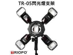 捷寶TR-988閃光燈單反相機佳能尼康適用 雙模雙待高速同 歷史價格詳細信息