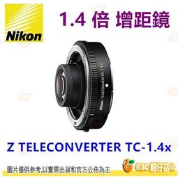 Nikon Z TELECONVERTER TC-1.4x 增距鏡 公司貨 歷史價格詳細信息