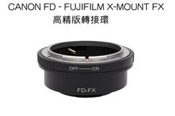 【廖琪琪昭和相機舖】CANON NEW FD 35-70mm F4 恆定光圈 手動對焦 AE-1 A-1 F-1 含保固 歷史價格詳細信息