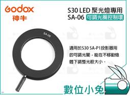 S30+專業錄音筆高清降噪隨身大容量學生上課用聲控錄音神器轉文字 歷史價格詳細信息