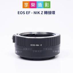 [享樂攝影] EOS - EOS M 副廠轉接環 EOS EF鏡頭轉接EOS M 無限遠可 EFM EOS-M EF-M 歷史價格詳細信息
