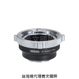Metabones專賣店: ARRI PL -BMPCC4K T CINE Speed Booster ULTRA 0.71x (黑魔法BMPCC 4K) 歷史價格詳細信息