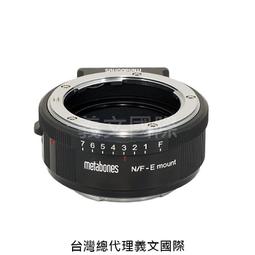 Metabones專賣店: ARRI PL -BMPCC4K T CINE Speed Booster ULTRA 0.71x (黑魔法BMPCC 4K) 歷史價格詳細信息