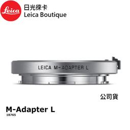 徠卡LEICA 原廠保護鏡UV鏡 濾鏡55mm(鏡片無刮傷) 平時放在插電防潮箱內 有保護硬盒 歷史價格詳細信息
