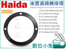 【數種置床儀ZLC-2000真空數粒置種儀置床設備種子置床設備△ 歷史價格詳細信息