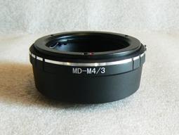 【促銷】精工剃頭刮鬍刀兩用電動理髮剃鬚一體機男士電推剪光頭 歷史價格詳細信息