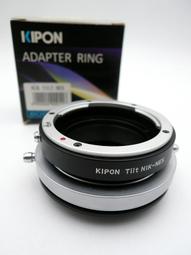 Tilt 日系輕奢 nojess同款 橄欖葉 鑲鑽 項鍊/戒指/耳環/耳夾 純銀鍍金~玲瓏心飾 歷史價格詳細信息