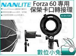 榮冠 數字大籌碼 PS塑料 可搭配 麻將 使用 產地：台灣-【便利網】 歷史價格詳細信息