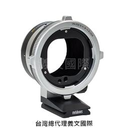 Metabones專賣店: ARRI PL -BMPCC4K T CINE Speed Booster ULTRA 0.71x (黑魔法BMPCC 4K) 歷史價格詳細信息