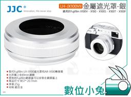 JJC金屬濾鏡盒保護鏡收納盒SC-62II(62mm) 歷史價格詳細信息