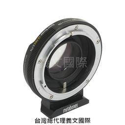 Metabones專賣店: ARRI PL -BMPCC4K T CINE Speed Booster ULTRA 0.71x (黑魔法BMPCC 4K) 歷史價格詳細信息