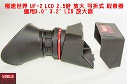 【5倍極速樹酯】#3D列印#快印樹脂#牙科樹脂#3D列印樹脂#Phrozen Sonic mini 4K#3D印表機可用 歷史價格詳細信息