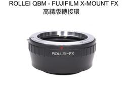 QBM高單位Omega3魚油買一送一驚殺組(120顆/瓶X2瓶) 歷史價格詳細信息