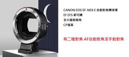 全新 Canon EOS 70D 單眼相機 單機身 取代 80D 800D RX100 M5 RX100M4 歷史價格詳細信息