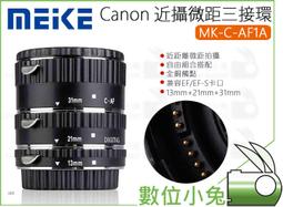 MEIKE  牛年立體LED紙燈籠  兩種款式  附LED燈  附組裝說明  一個80元 歷史價格詳細信息