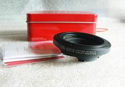 【悠悠山河】LAINA 徠納精品 銀色 銅軸 M42-NEX 1:1微距轉接環 M42轉E口,NEX,A7II,A7R3 歷史價格詳細信息