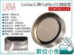 徠納轉接環 適用于TAMRON-NEX 騰龍百搭口鏡頭轉FE索尼SONY E口A7 歷史價格詳細信息