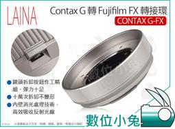 徠納轉接環 適用于TAMRON-NEX 騰龍百搭口鏡頭轉FE索尼SONY E口A7 歷史價格詳細信息