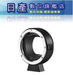 【日產旗艦】公司貨 PEAK DESIGN 旅行者 TRAVEL 快取攝影包 45L 後背相機包 沉穩黑 鼠尾草綠 歷史價格詳細信息