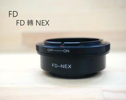 【中壢NOVA-水世界】 NEX 專用25mm F1.8 大光圈定焦鏡頭 支援手動對焦 金屬接環 E-Mount 歷史價格詳細信息