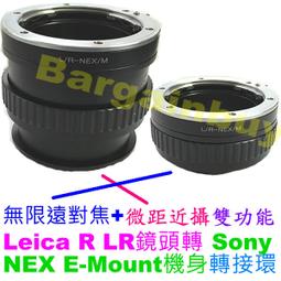 R&R萊禮小樂寶14H貼式暖暖包 10入/包 --買五包送一包【醫康生活家】 歷史價格詳細信息