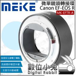 MEIKE  牛年立體LED紙燈籠  兩種款式  附LED燈  附組裝說明  一個80元 歷史價格詳細信息