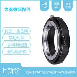 徠福 單排1Y標價機 2色 可選 /台 1044N 歷史價格詳細信息