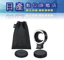 JJC EOS R轉接環CANON R5 R6 微單EOS RP轉接單反轉EF EF-S鏡頭相機自動對焦專微轉接環 RF 歷史價格詳細信息