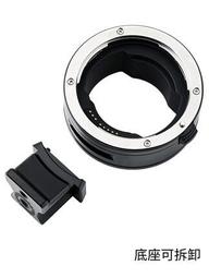 促銷JJC HB-90A 蓮花型 遮光罩 適用 NIKON Z 50-250mm VR Z50 LH-90A 可反扣 歷史價格詳細信息