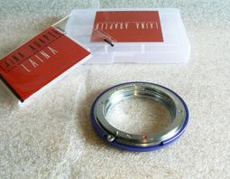 【悠悠山河】LAINA 徠納精品 銀色 銅軸 M42-NEX 1:1微距轉接環 M42轉E口,NEX,A7II,A7R3 歷史價格詳細信息