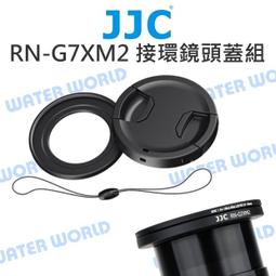 【中壢NOVA-水世界】JJC NDV 58mm 62mm 67mm 可調減光鏡 ND2~400 薄框多層鍍膜 ND濾鏡 歷史價格詳細信息