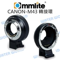 【中壢NOVA-水世界】OLYMPUS M.ZUIKO ED 75-300mm F4.8-6.7 II 一年保固 平輸貨 歷史價格詳細信息