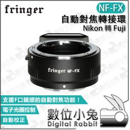 【FLINGER】RETAINING 02自行車專用檔泥板組 歷史價格詳細信息