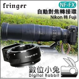 【FLINGER】RETAINING 02自行車專用檔泥板組 歷史價格詳細信息