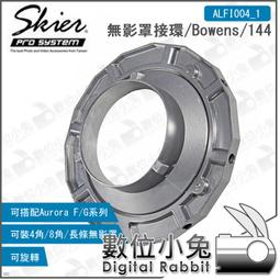 罩裝8入迷你車 CH-2828 玩具反斗城 歷史價格詳細信息