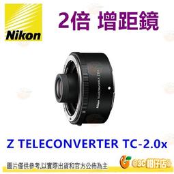 Nikon Z TELECONVERTER TC-1.4x 增距鏡 公司貨 歷史價格詳細信息