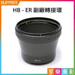 【副廠】轉接頭 可轉V6配件 適用Dyson吸塵器 V7/V8/V10 耗材配件 DY-V7-Ar 歷史價格詳細信息